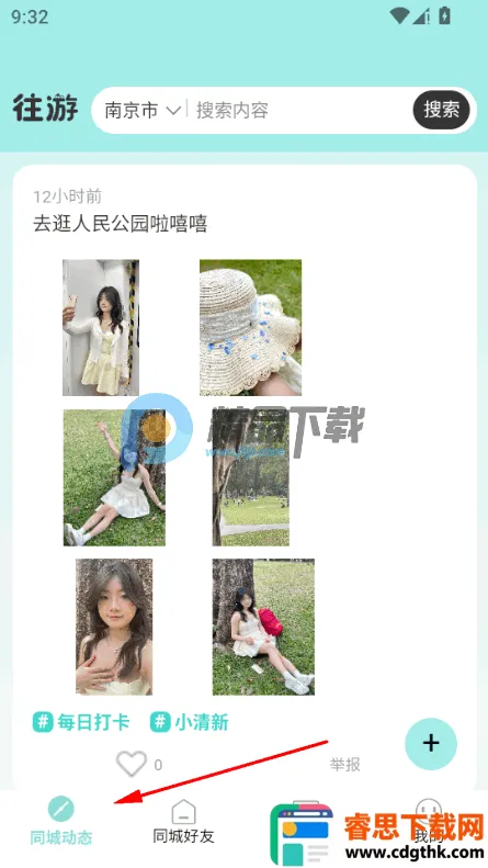 ����2026���°汾