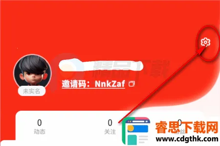 RS��ɫ����2026���°汾