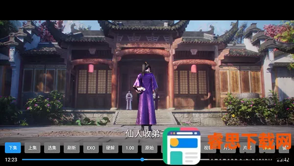 ľ��Ӱ��TV��apk��������Դ��-ľ��Ӱ�ӵ��Ӱ�����������°汾v5.0.6