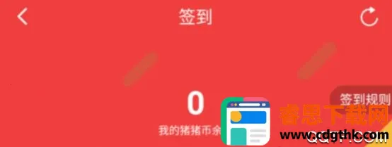 С����ѡ2026���°汾