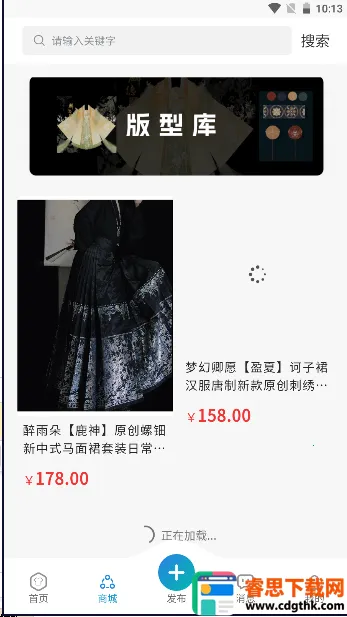 ���غ�����׿���ֻ���