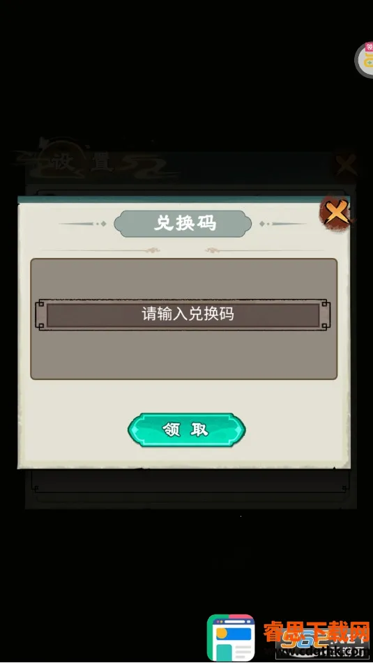 ������ʦ��(������ְҵ����)