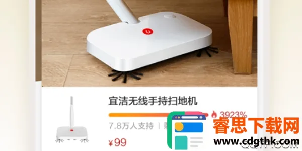 С����Ʒ(��Ʒ����ƽ̨)
