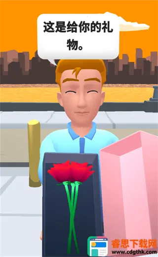 ��������2�ƽ��