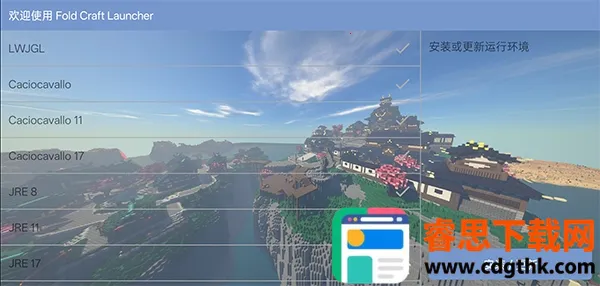 enchantnet��������2026�ٷ�����