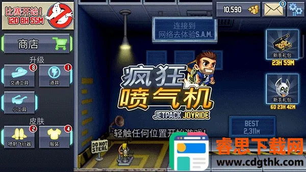 ����������ƽ�����İ����޽��