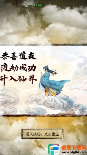 �������洫����