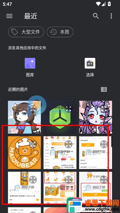 圆形记头像制作2026下载安装 圆形记头像制作2026下载安装