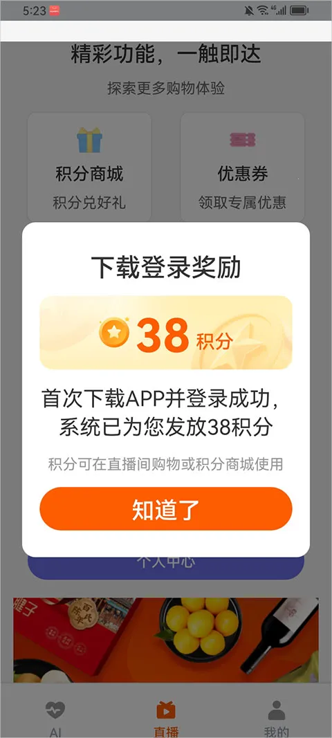 ������AI(�����������Ӧ��)