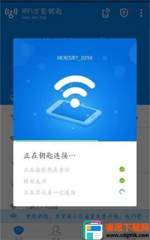 WiFi����Կ��2026�ٷ�����