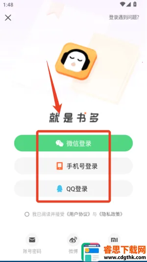 �������鰲׿���ֻ���