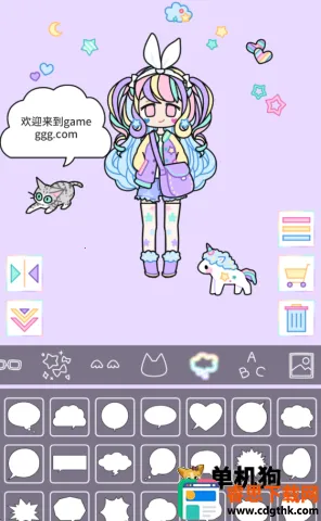 �ͷ�Ů�� ��7��ͼ