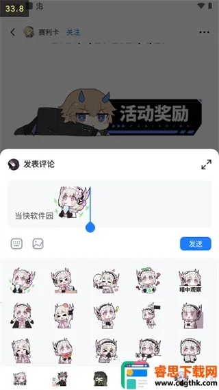 ����������ֻ���