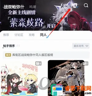 ����������ֻ���
