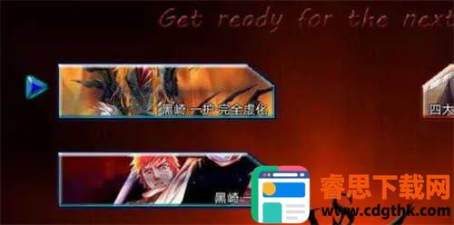 ����VS��Ӱ(�񶷶�����Ϸ)