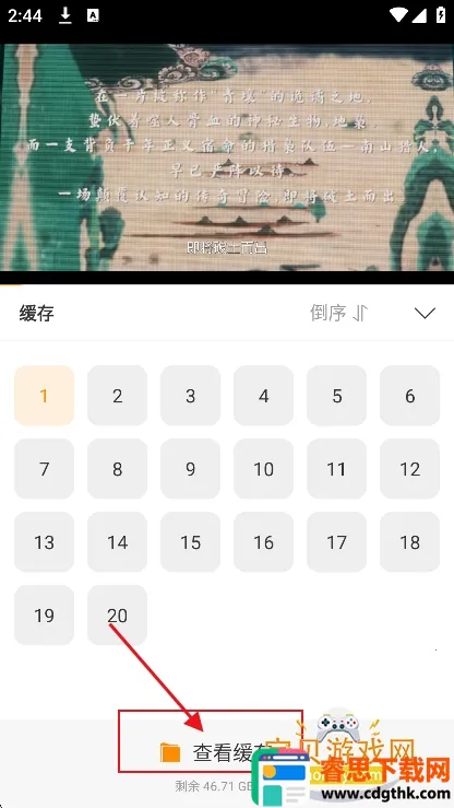����Ӱ��2026���°汾