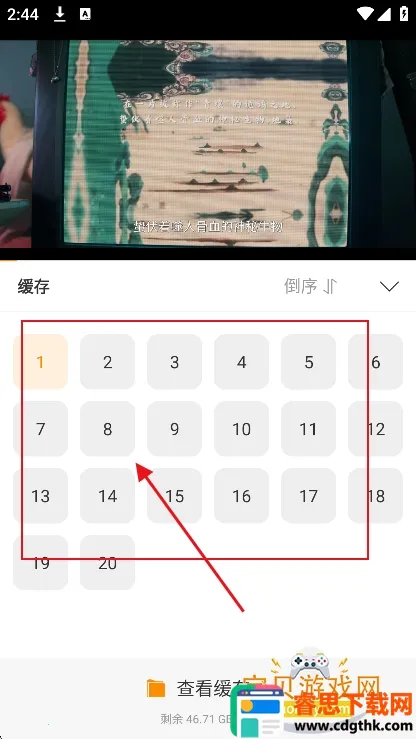 ����Ӱ��2026���°汾