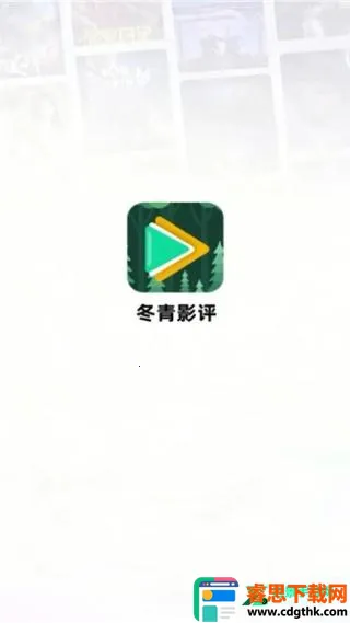 ����Ӱ��2026���°汾