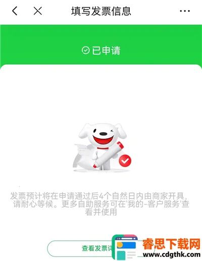 ��������(O2O��������)