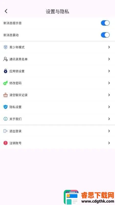 ������(�Լ��ν���ƽ̨)