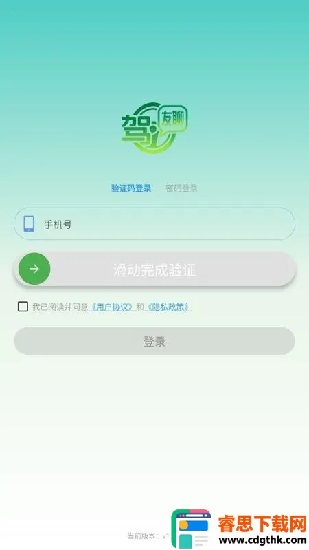 ������(�Լ��ν���ƽ̨)