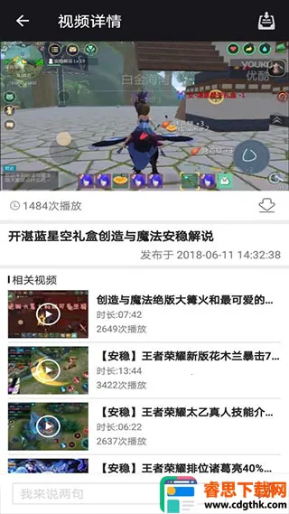 ������ħ������(������ħ������)