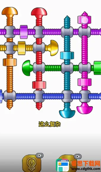 ��Ҫ����˿(����˿׬Ǯ��Ϸ)