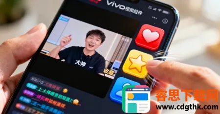 vivo��ע����(�ֻ�ʵ�ù���)