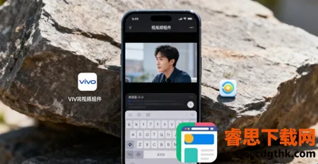 vivo��ע����(�ֻ�ʵ�ù���)