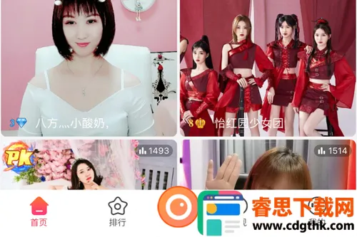 ����ֱ��2026�ٷ����°汾