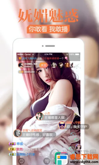 ����ֱ��2026�ٷ����°汾