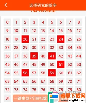 ��ת����2026���°汾