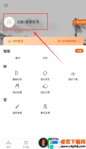 ��ӹ����(��ӹ��������)