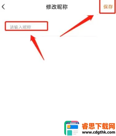 ��ӹ����(��ӹ��������)