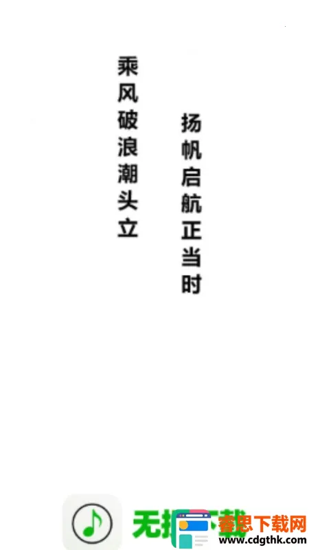 ��������2026���°汾