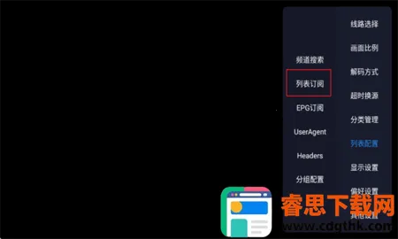����ֱ����9(����ֱ��Ӧ��)