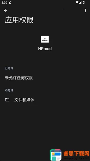 HPmod�Ƽ�����ֱװ(��Ϸ��������)