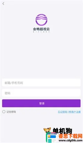 �ᳩ������(��Ƶ��������)