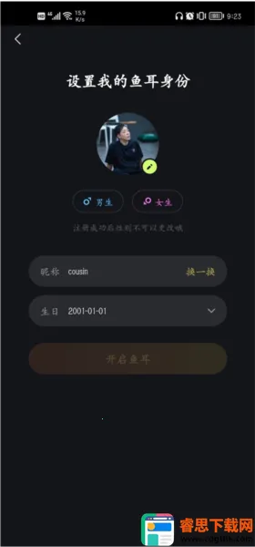 ���(�����罻����)