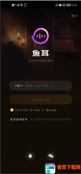 ���(�����罻����)