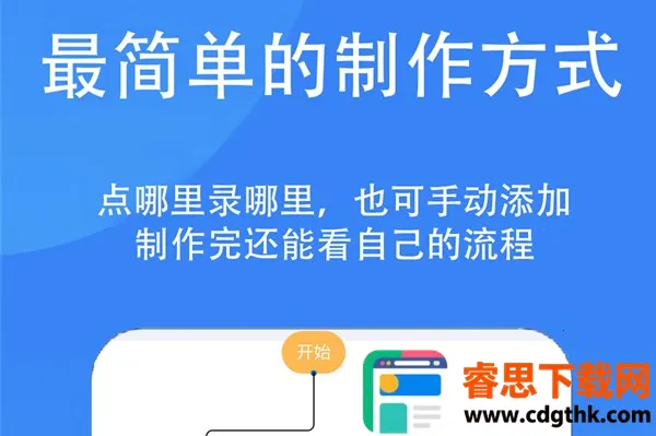 ���ؾ���(�ֻ��Զ�������)