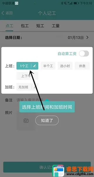 �ǹ�����(���ؼǹ�����)
