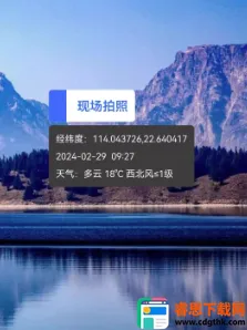 ˮӡ������մ���Ѱ�׿���ֻ���