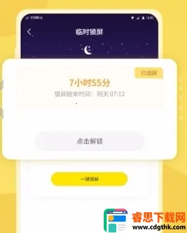 ������ҳ�(�ֻ��ܿ�����)