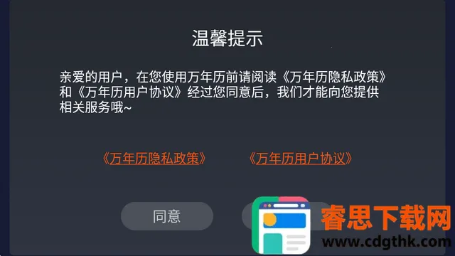 �����������ֻ���