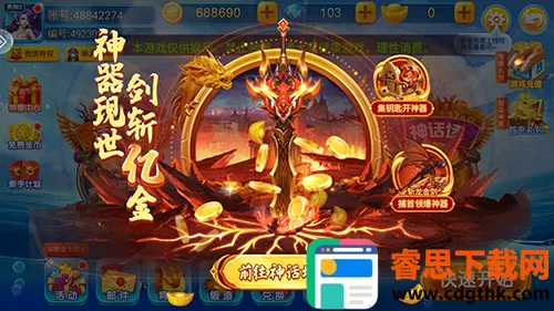 ǧ�ڽֻ�����������°�