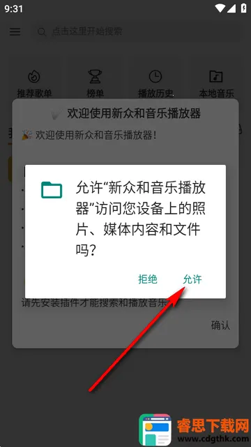 ���ں����ֲ�����