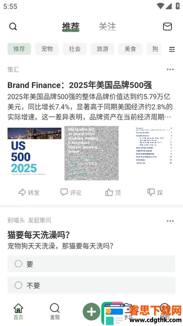ȫ��AI����