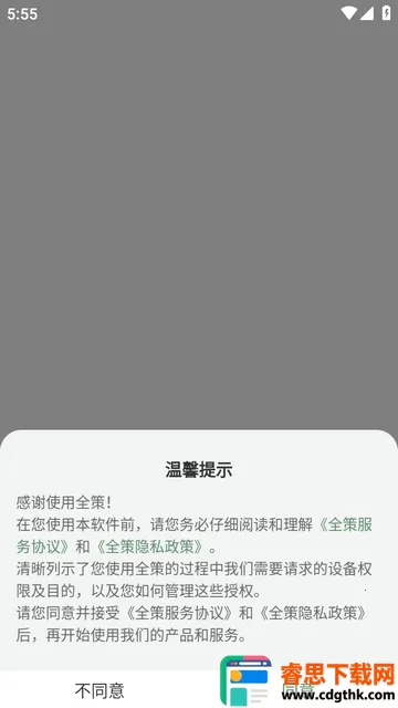 ȫ��AI����
