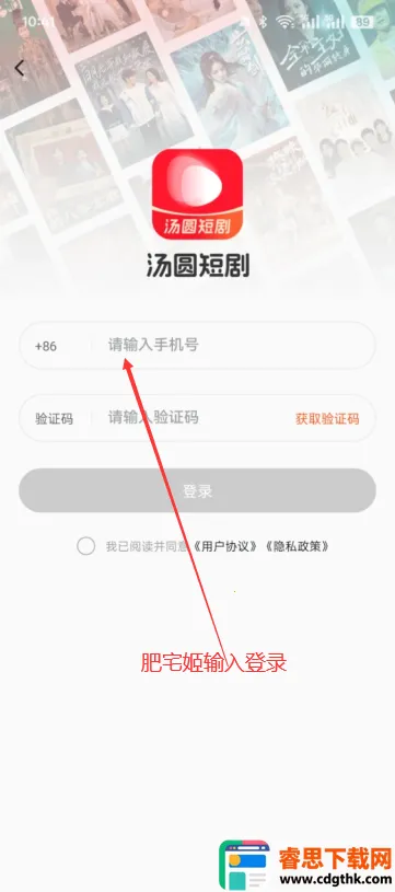 ��Բ�̾�(�̾粥��ƽ̨)